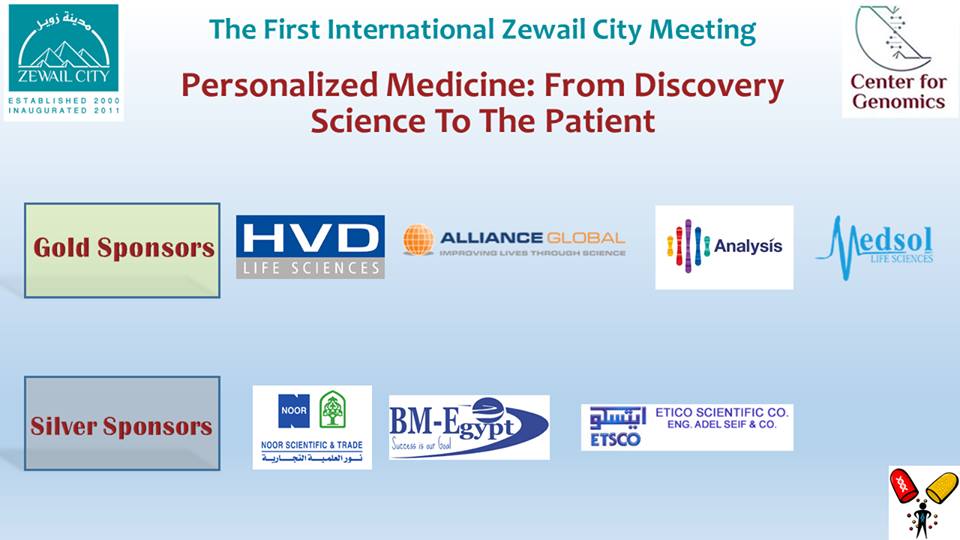 personalized medicine meeting zawail city egypt